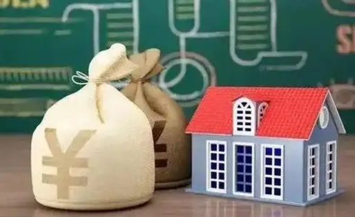 安陆住房公积金能提取吗（安陆住房公积金能提取吗有什么影响）
